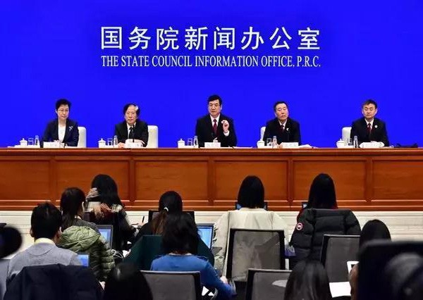 國新辦舉行中國生態(tài)環(huán)境檢察工作新聞發(fā)布會